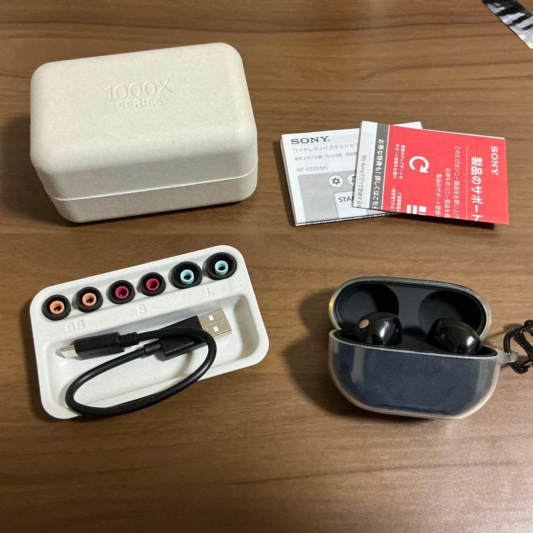 SONY 1000Xシリーズ ワイヤレスイヤホン ブラック