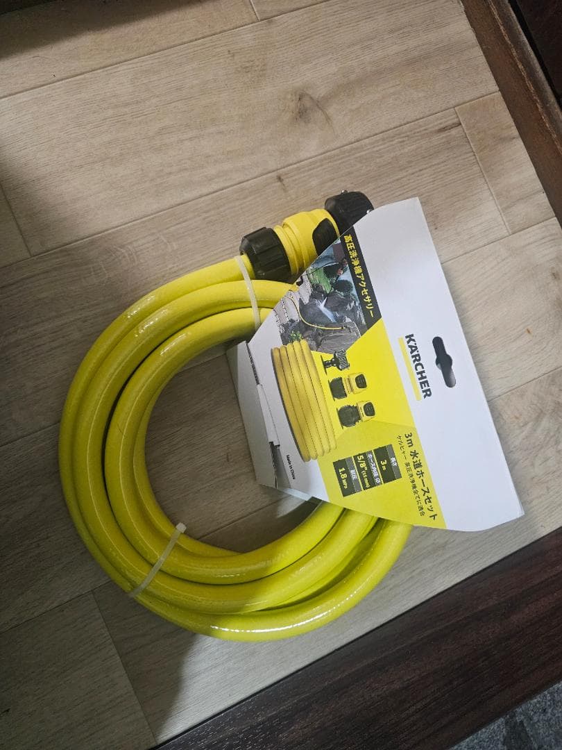 k*o様 【新品・送料込】ケルヒャー KARCHER 高圧洗浄機 K 3 サイレ