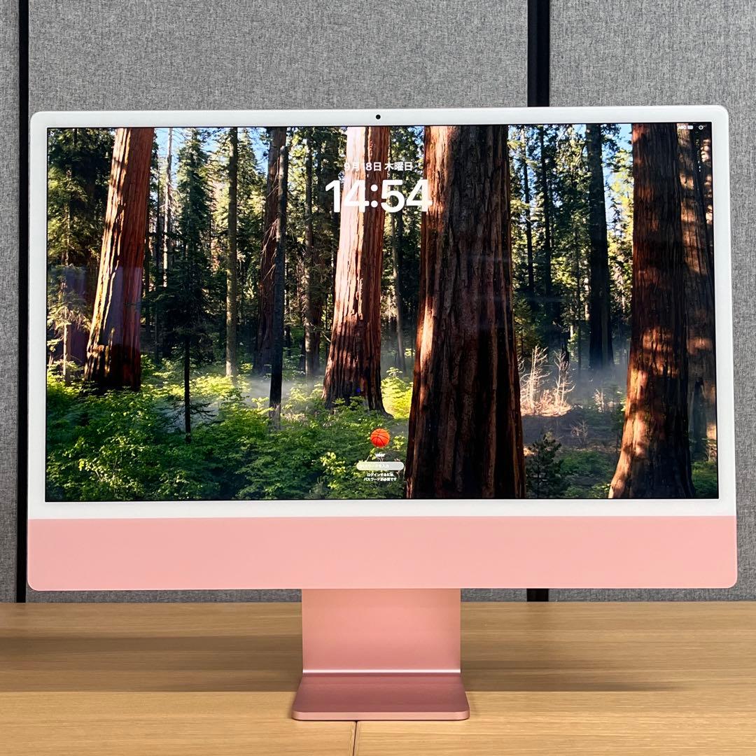 【超美品】 Apple iMac M1 2021 16GB 256GB