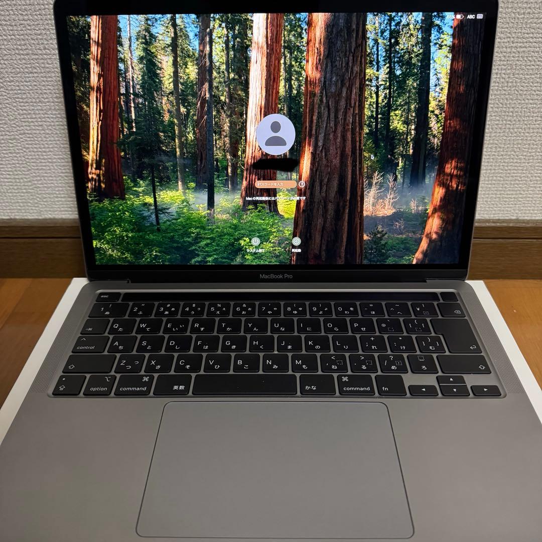 【美品】MacBook Pro 13_2020 i7/32GB/512GB_SV