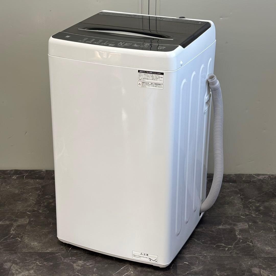 ∞送料込！設置対応◎2023 エルソニック4.5kg 全自動洗濯機 EHL45A