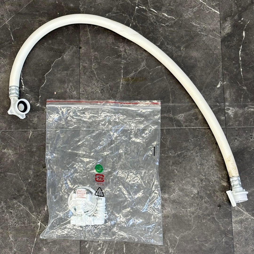 ∞送料込！設置対応◎2023 エルソニック4.5kg 全自動洗濯機 EHL45A