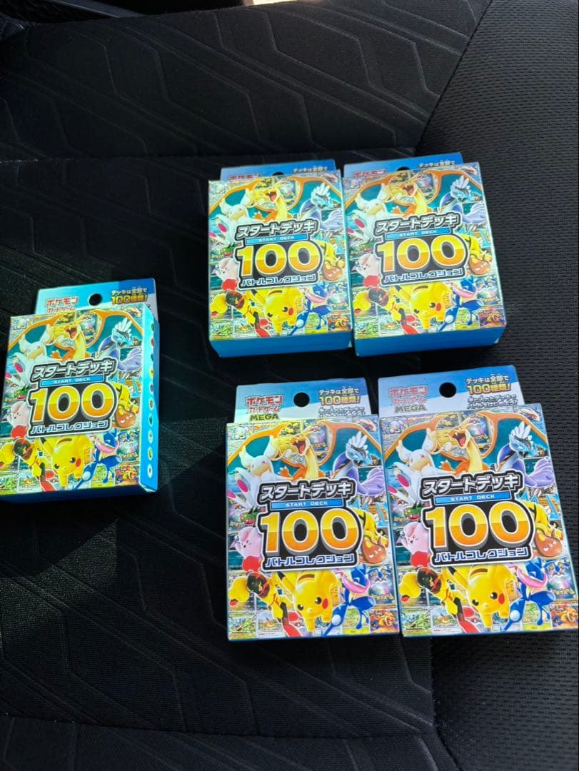 ポケモンカード　スタートデッキ100