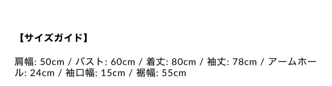 IAM イアム　ボア襟ジップブルゾン　カーキグリーン