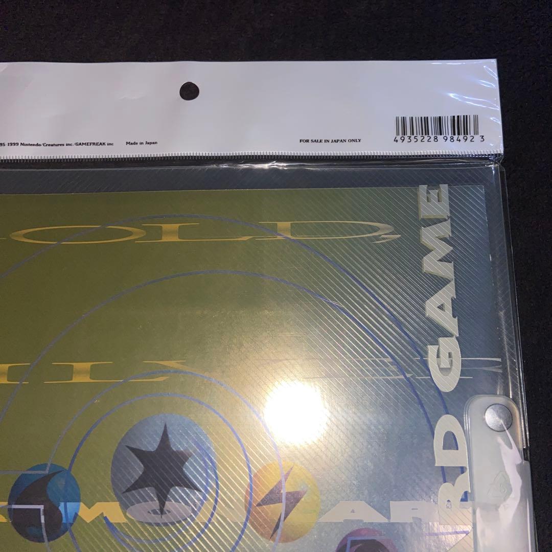 【旧裏ポケモンカード】新品未開封プレミアムファイル★neoネオ金・銀発売記念