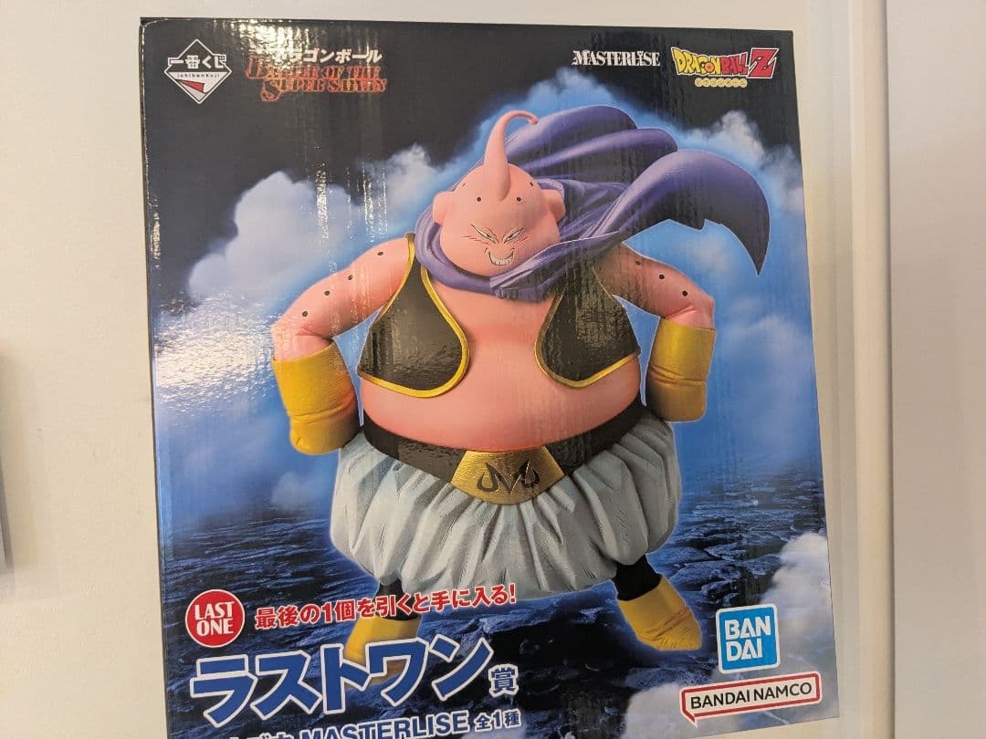 一番くじドラゴンボール　ラストワン　魔人ブウフィギュア