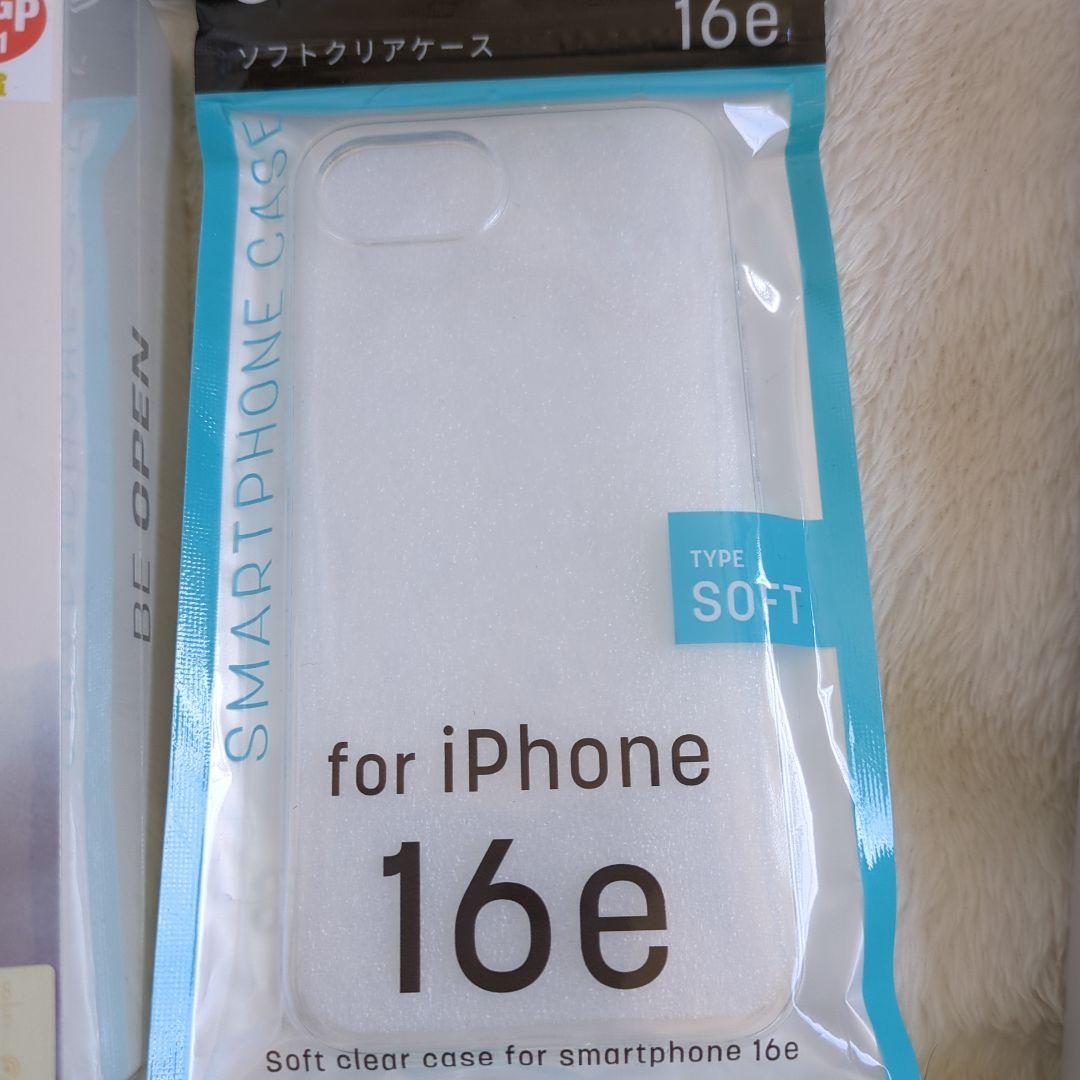 AEROPLEX 骨伝導ヘッドフォン iPhone 16e　グーグル　ケース