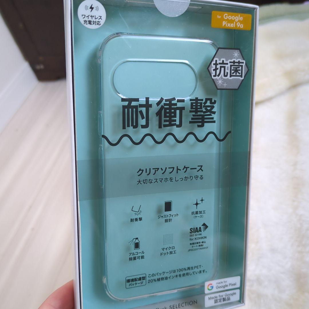 AEROPLEX 骨伝導ヘッドフォン iPhone 16e　グーグル　ケース