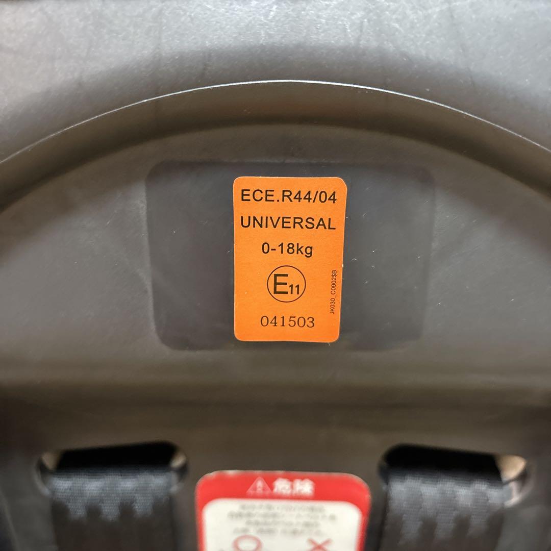 美品 Joie ジョイー チルト チャイルドシート ミッドナイトブラウン