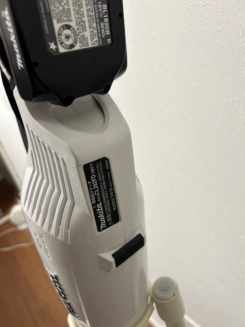 マキタ 掃除機 Makita スティッククリーナー CL282 本体 スタンド付