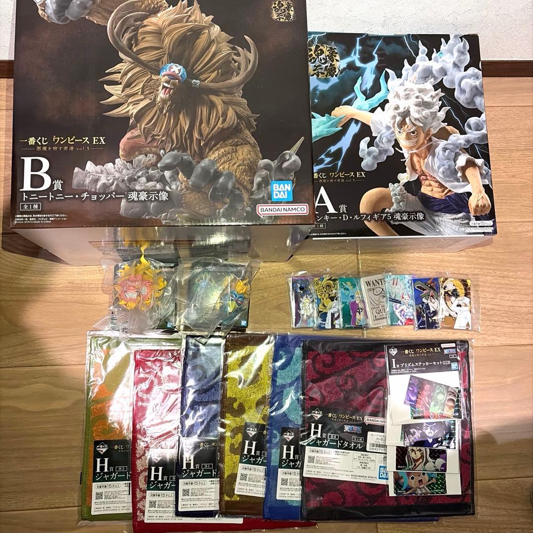 一番くじ ワンピース EX 悪魔を宿す者達 vol.3 A賞&B賞　その他