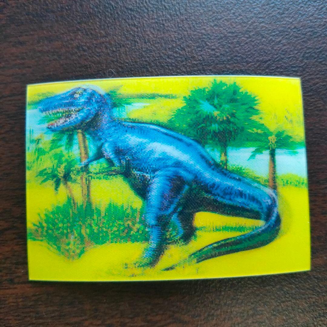 明治 昭和レトロ 超立体3Dカード 怪物ワールド　恐竜