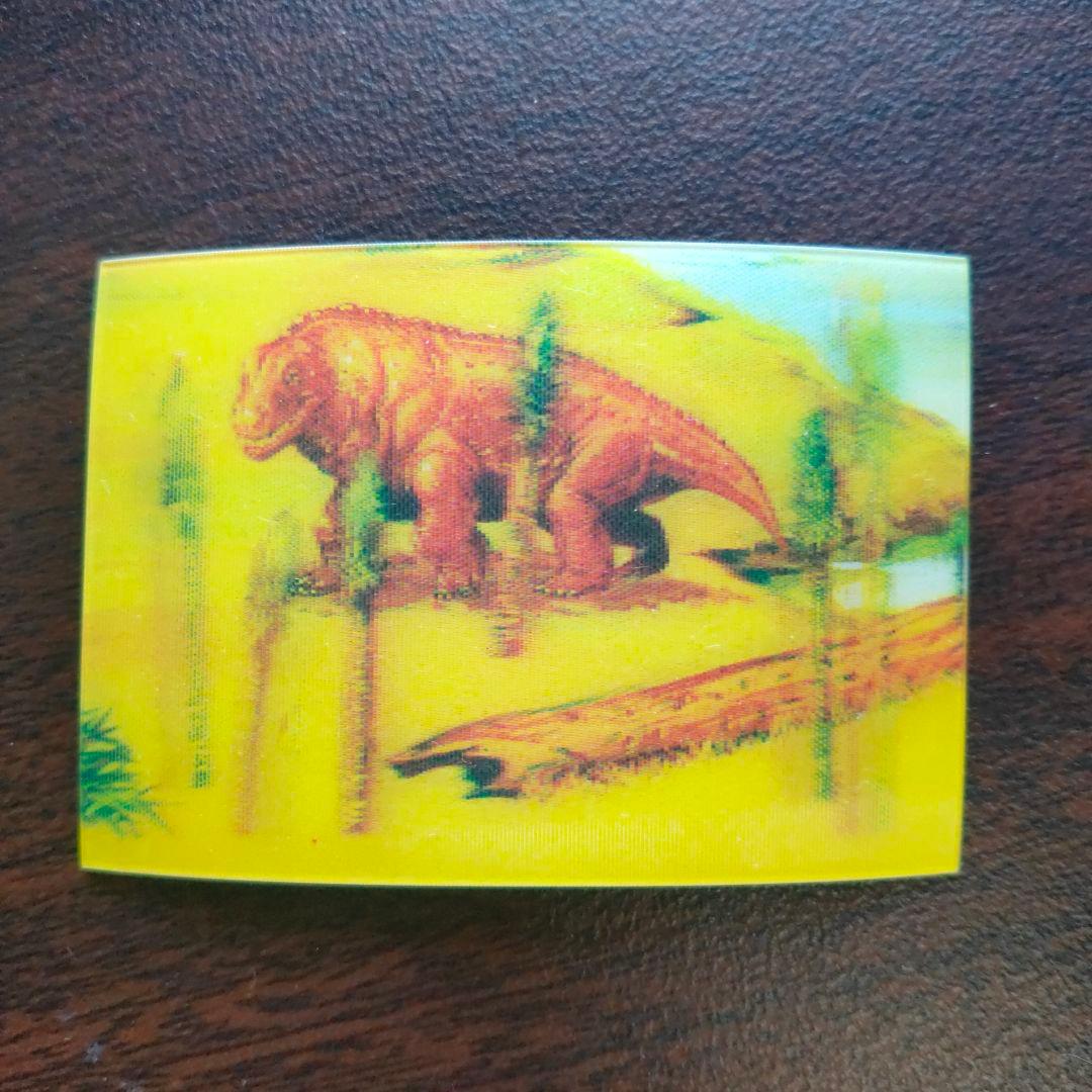 明治 昭和レトロ 超立体3Dカード 怪物ワールド　恐竜