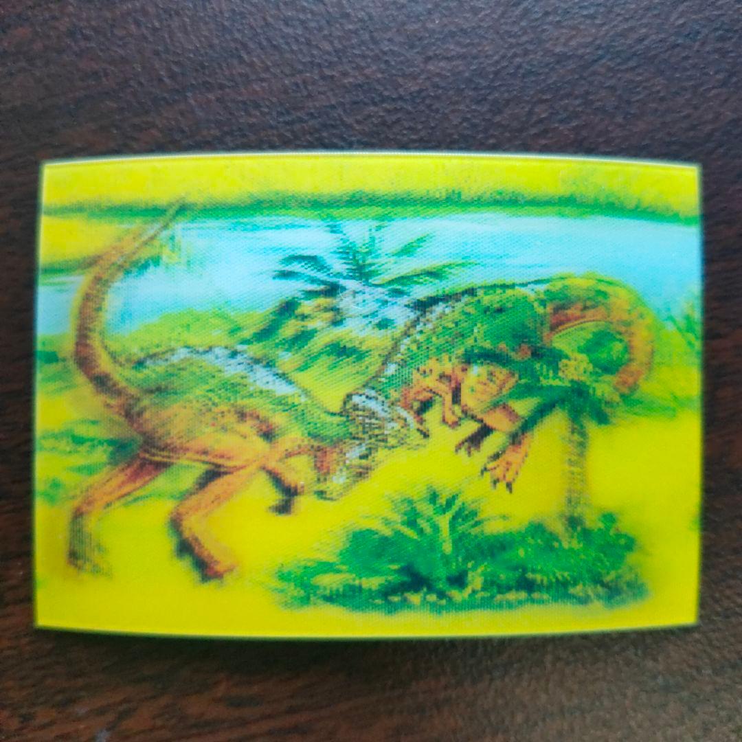 明治 昭和レトロ 超立体3Dカード 怪物ワールド　恐竜