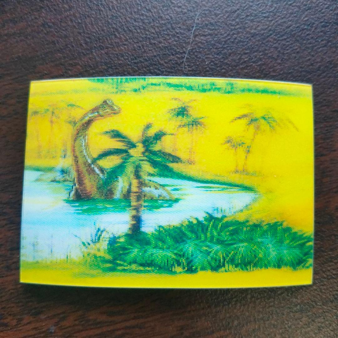 明治 昭和レトロ 超立体3Dカード 怪物ワールド　恐竜