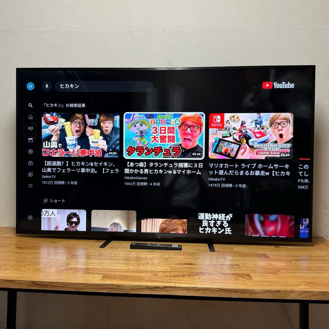 SONY 55V型 4K 液晶テレビ BRAVIA KJ-55X9500G