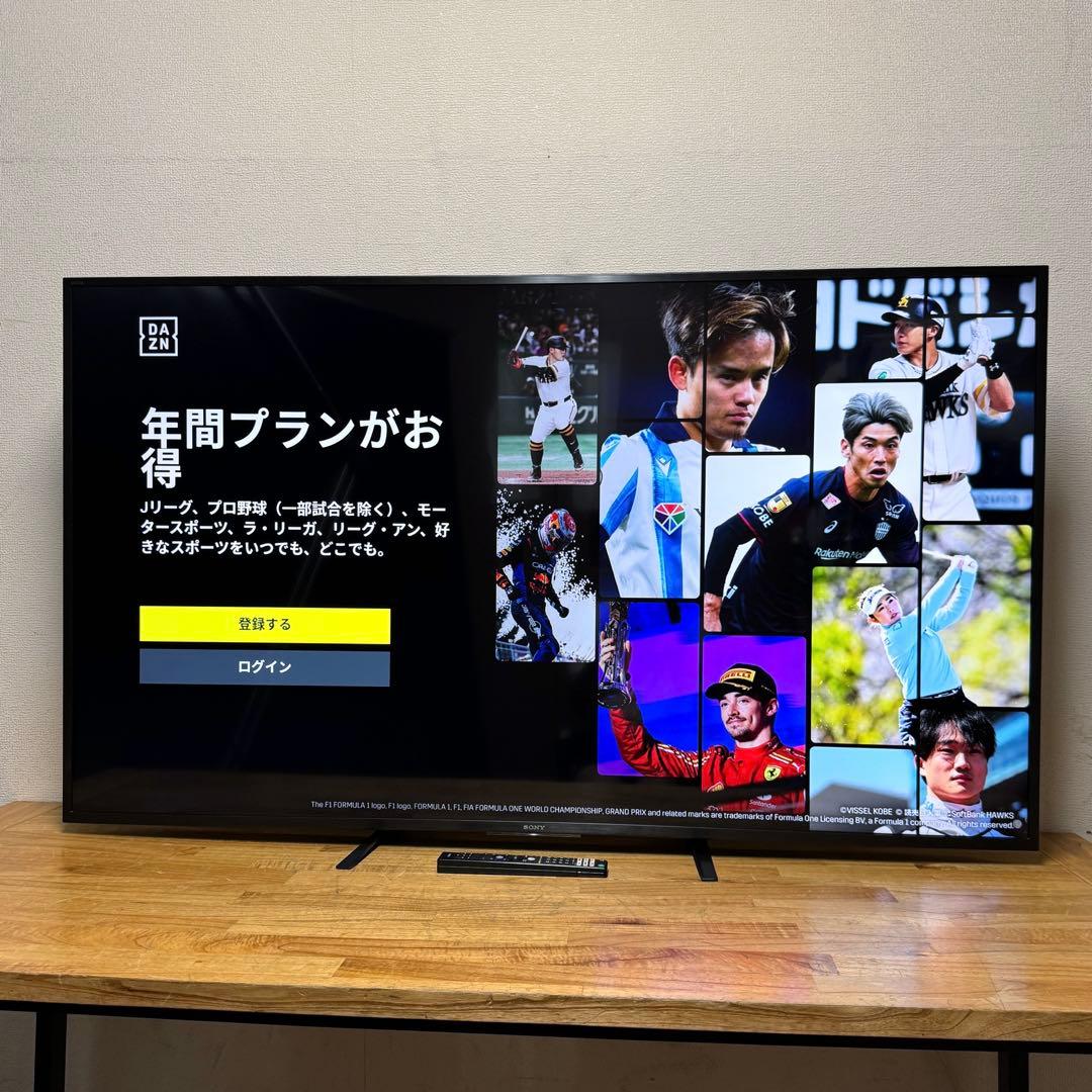 SONY 55V型 4K 液晶テレビ BRAVIA KJ-55X9500G