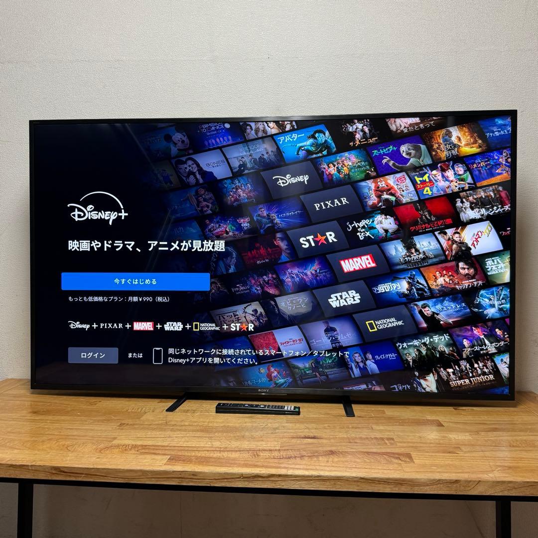 SONY 55V型 4K 液晶テレビ BRAVIA KJ-55X9500G