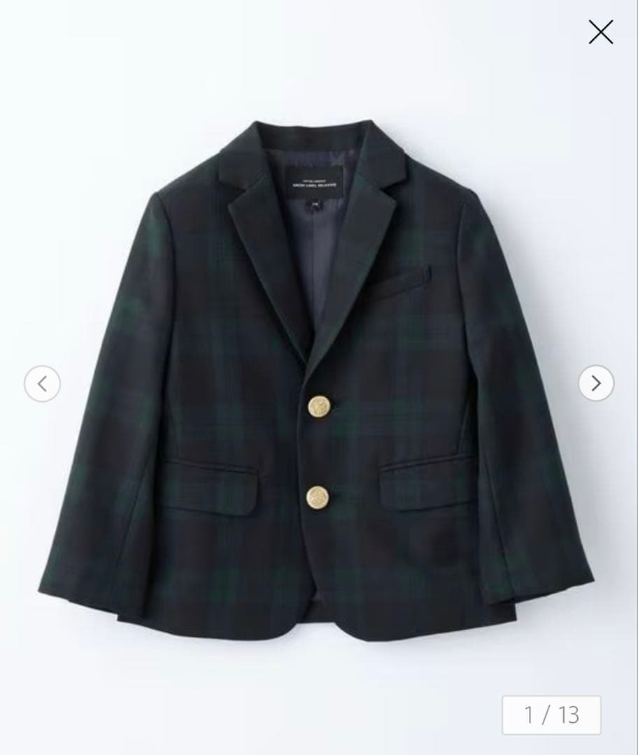 新品未使用　greenlabelrelaxing フォーマルスーツ　入学式