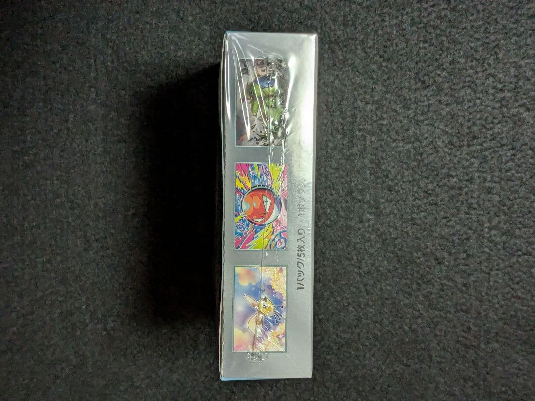 ポケモンカード　バトルパートナーズ　BOX　未開封　シュリンク付き　プロモ付き