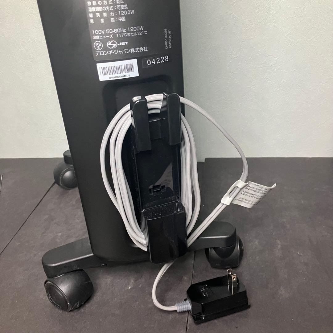 デロンギ　マルチダイナミックヒーター　MDHU12-BK リモコン付属