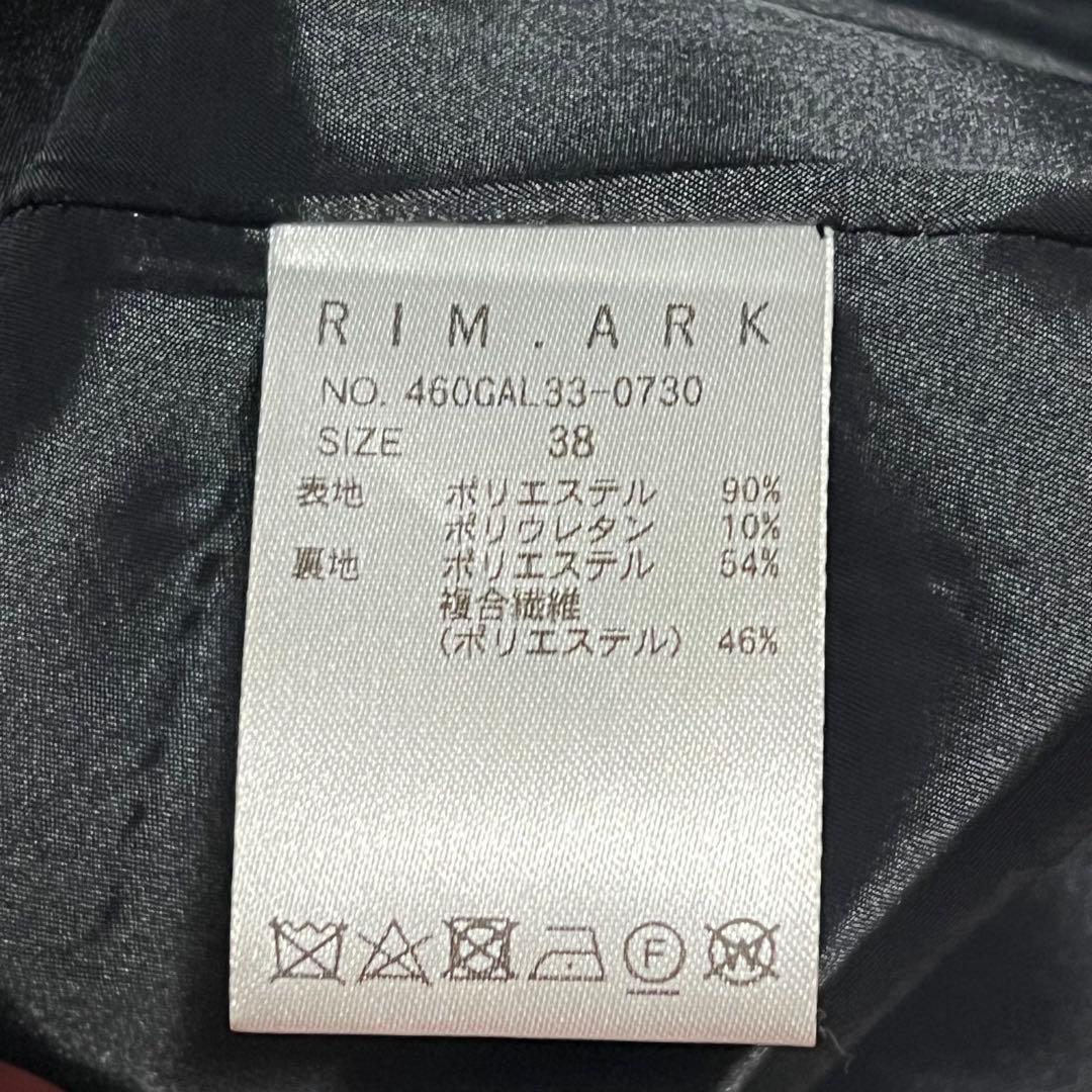 rim.ark Shoulder tuck long dress ブラック 38