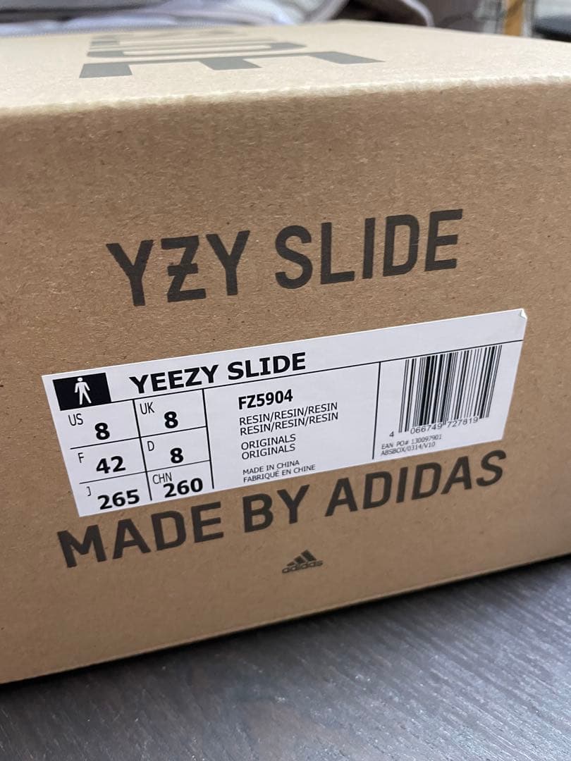 靴 adidas YEEZY SLIDE RESIN 26.5cm