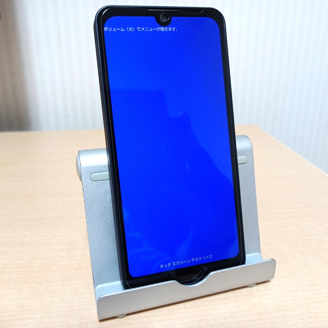 AQUOS wish A104SH 4GB/64GB SIMフリー