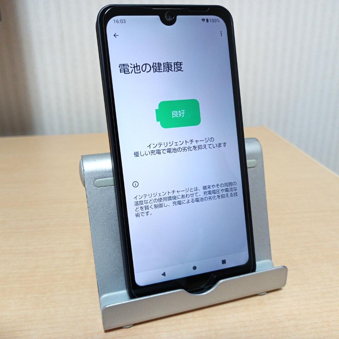 AQUOS wish A104SH 4GB/64GB SIMフリー