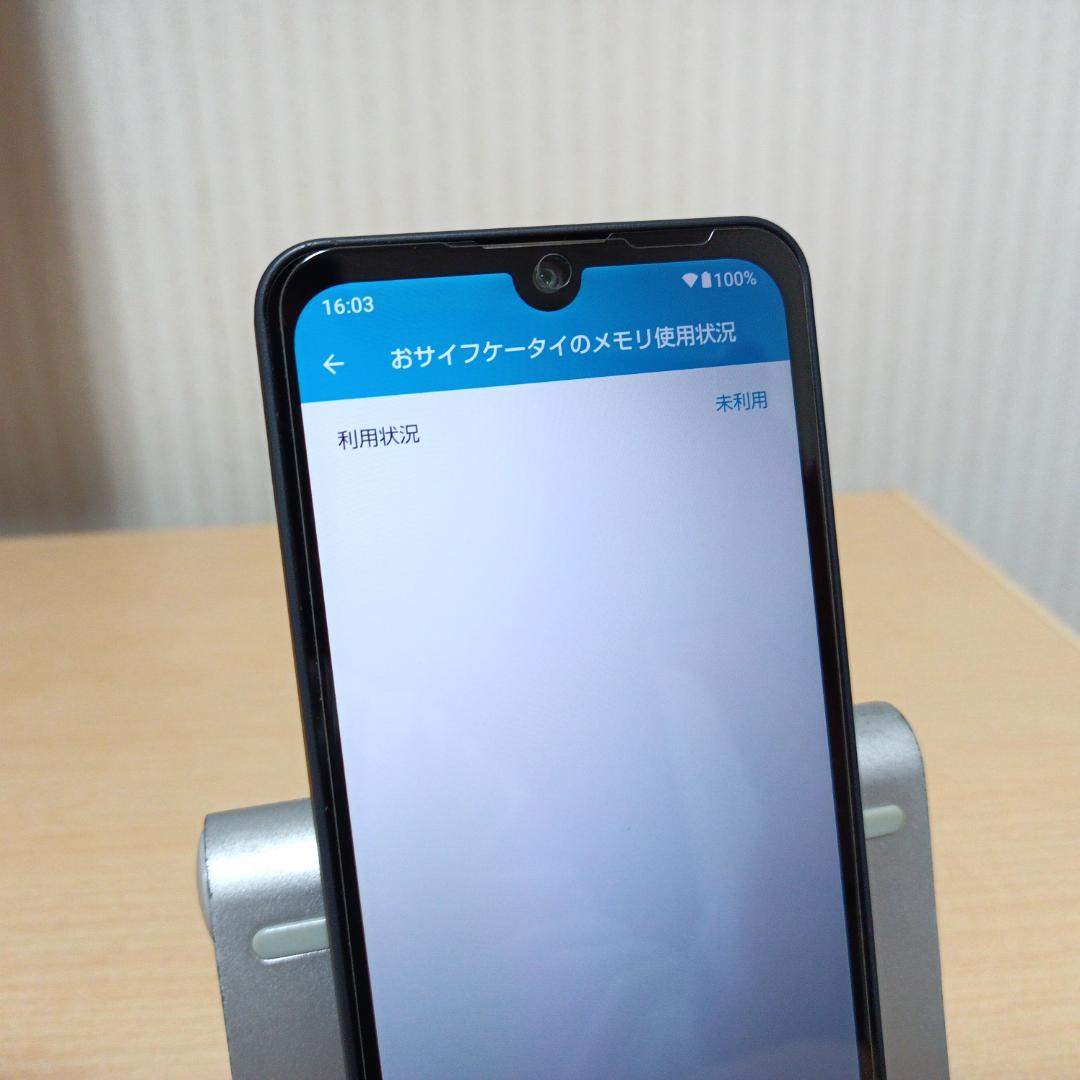 AQUOS wish A104SH 4GB/64GB SIMフリー
