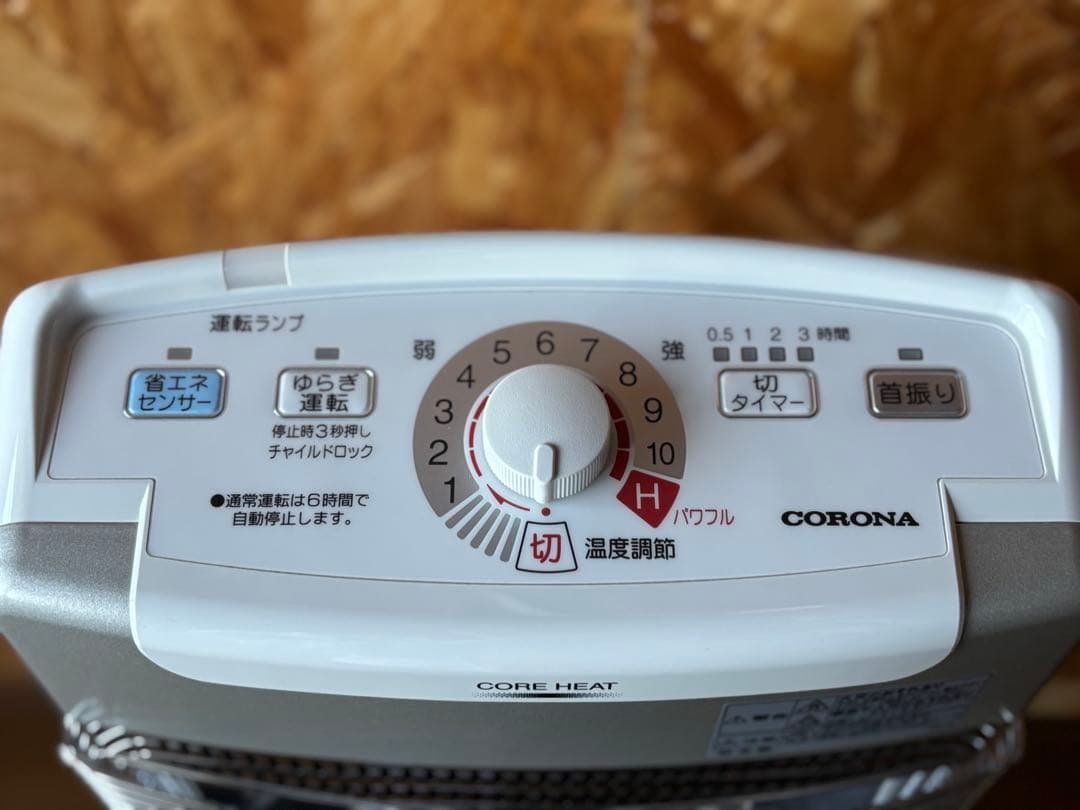 CORONA コアヒート　DH-1218R 2019年製 遠赤外線ストーブ