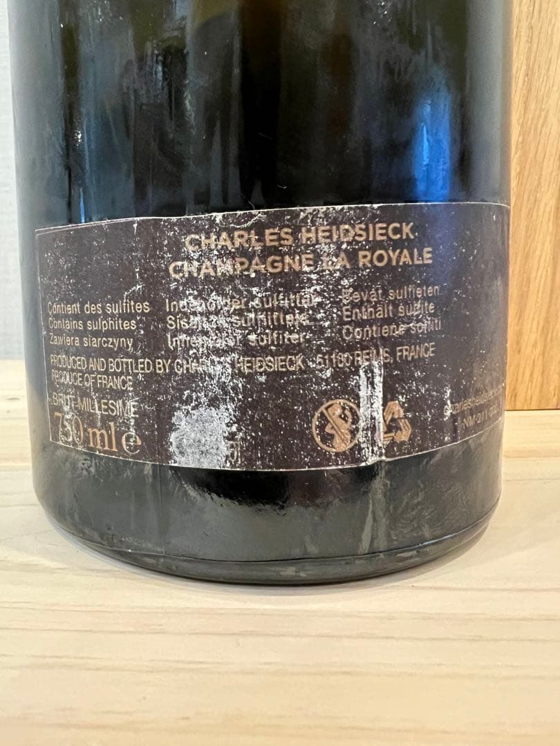 シャルル・エドシック　1981 キュベロワイヤル　豪華箱付