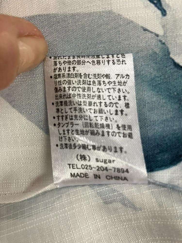 ブルーグレイニュアンスフラワー浴衣　【浴衣本体と帯のみ】