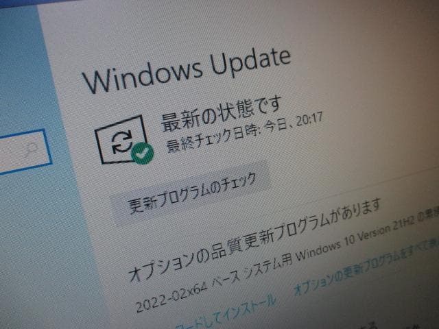 美品☆NEC ML-T Core i3-6100 8GB 1TB Win10