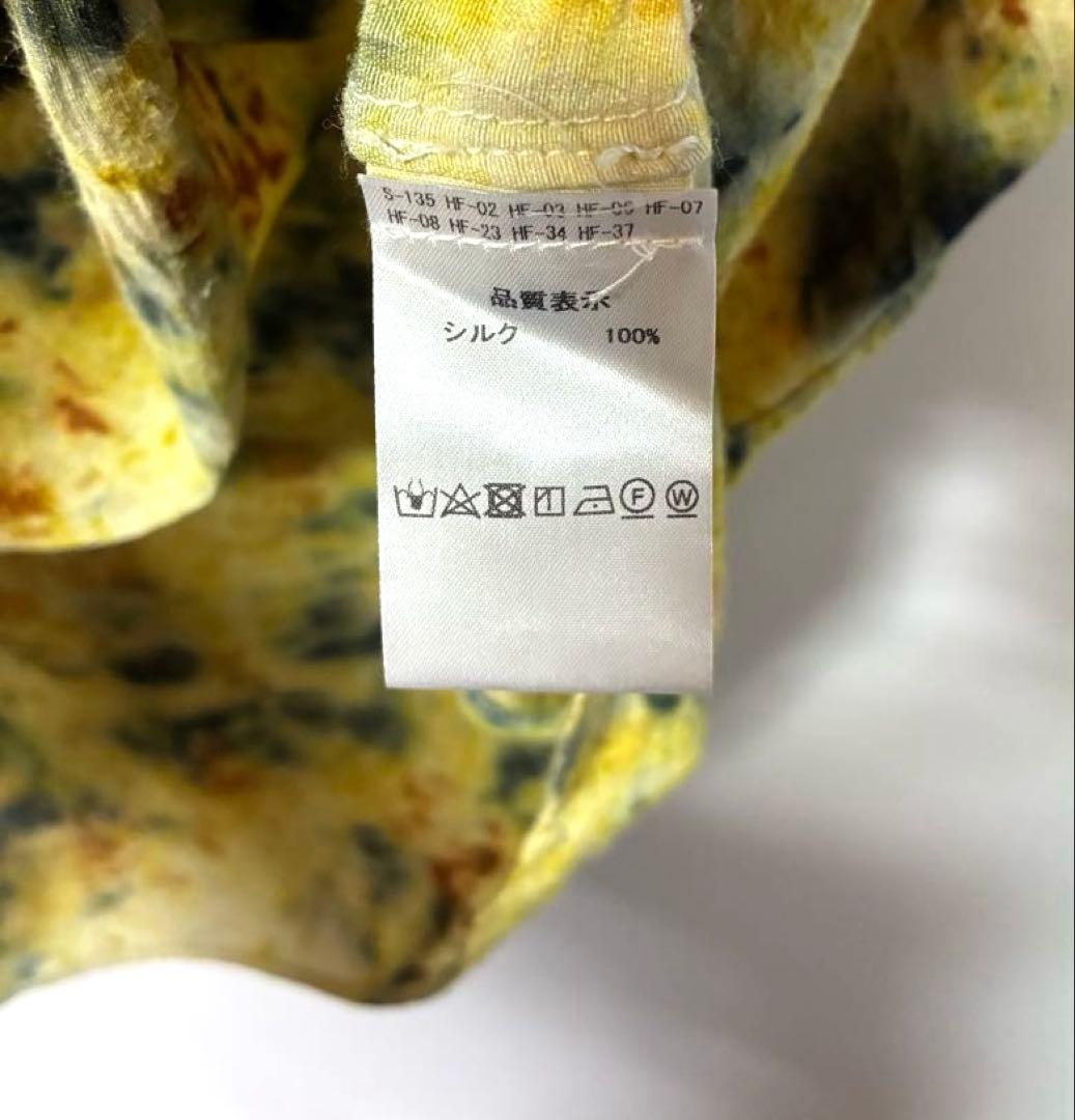 ANNTIAN 100% PEACE SILK S タイダイ風トップス