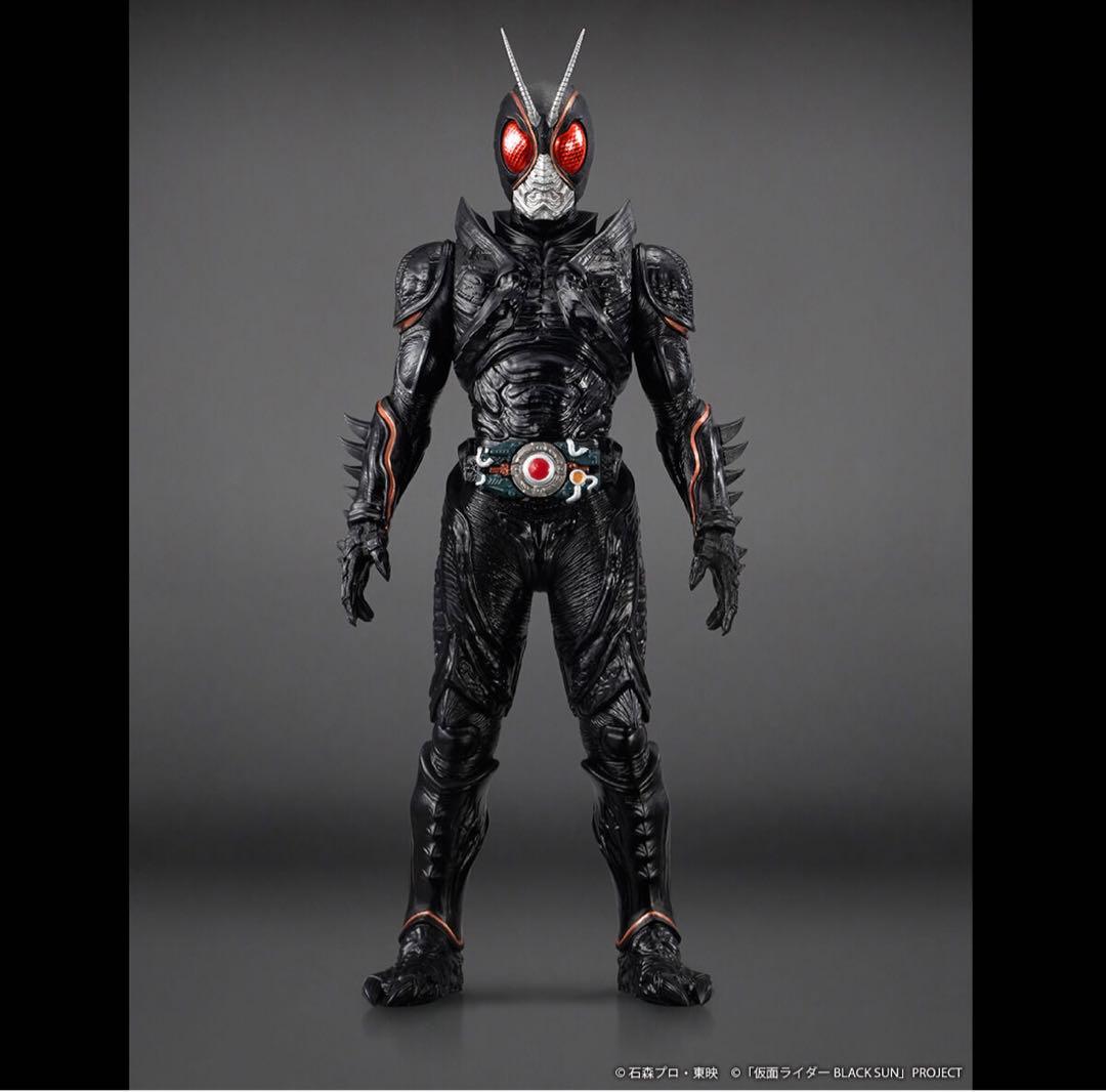 H*Y様 ジャンボソフビフィギュア　仮面ライダーBLACK SUN　対決セット