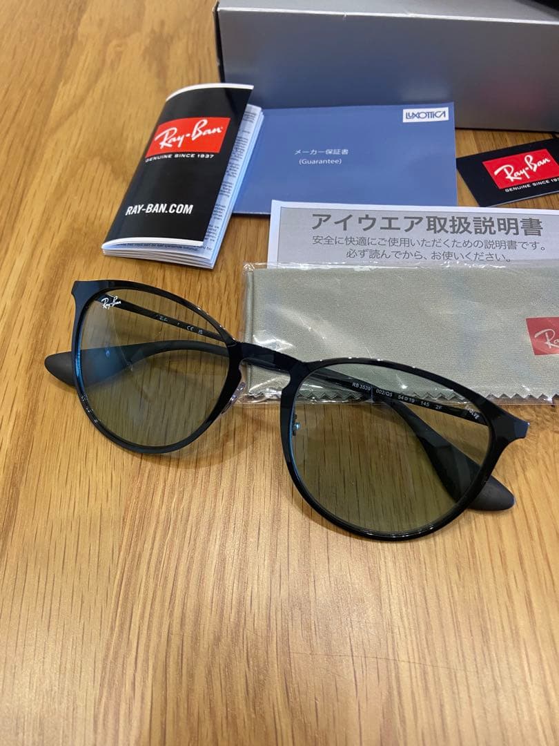 レイバンサングラス調光サングラスRay-Ban RB3539 002/Q5 54