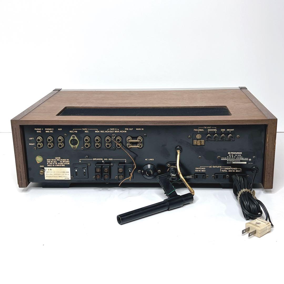 【稀少】 Pioneer SX-818 ステレオレシーバー プリメインアンプ