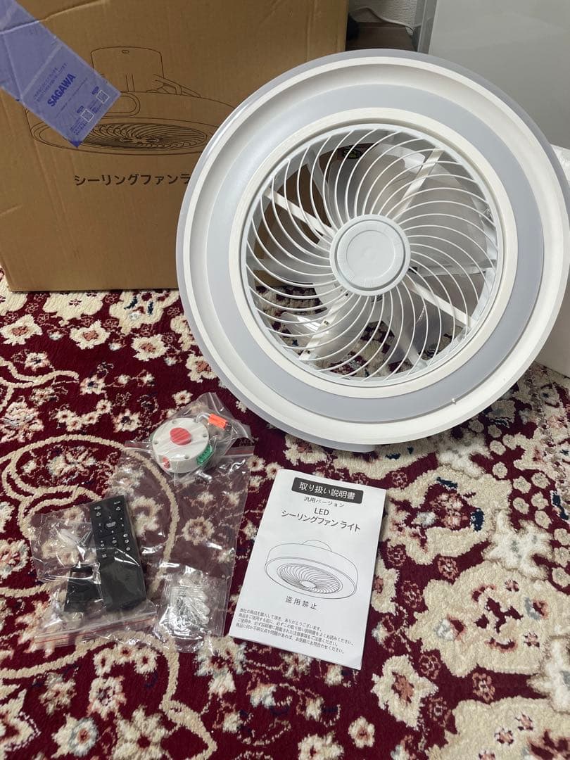 LEDシーリングファンライト