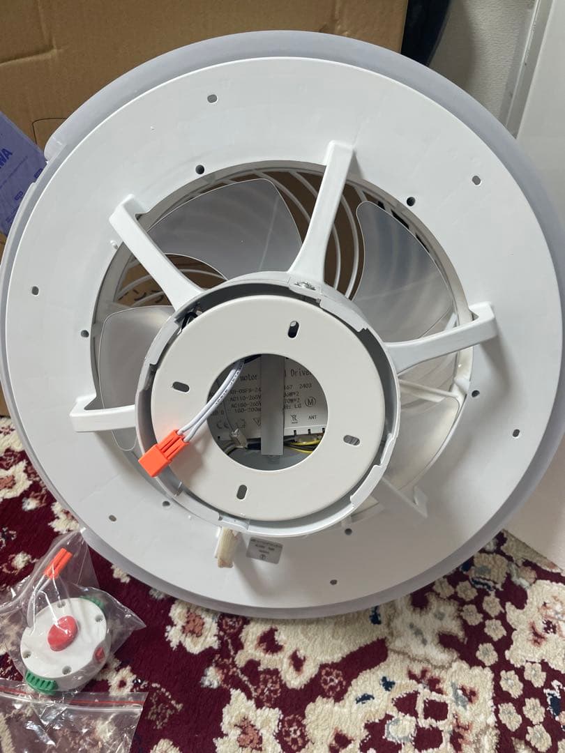 LEDシーリングファンライト