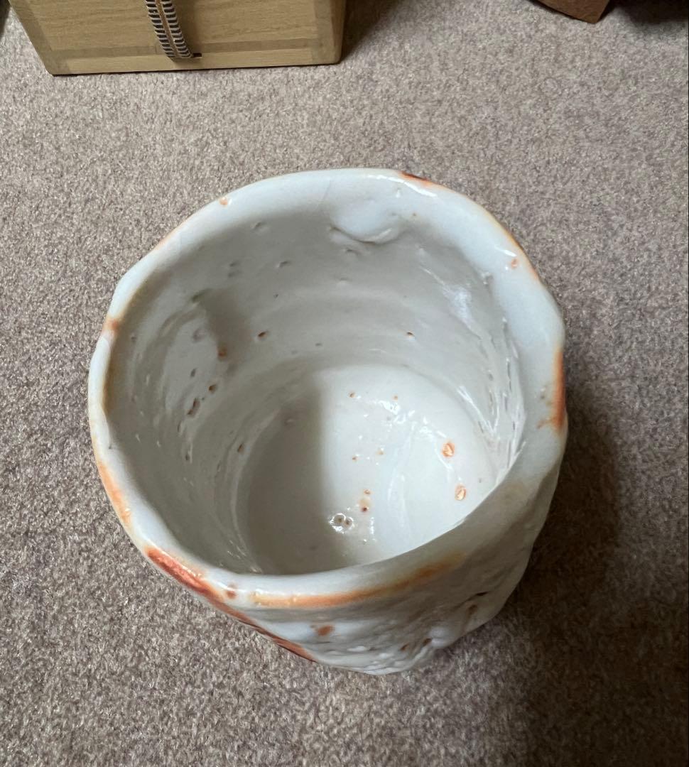 志野焼 林正太郎　湯呑