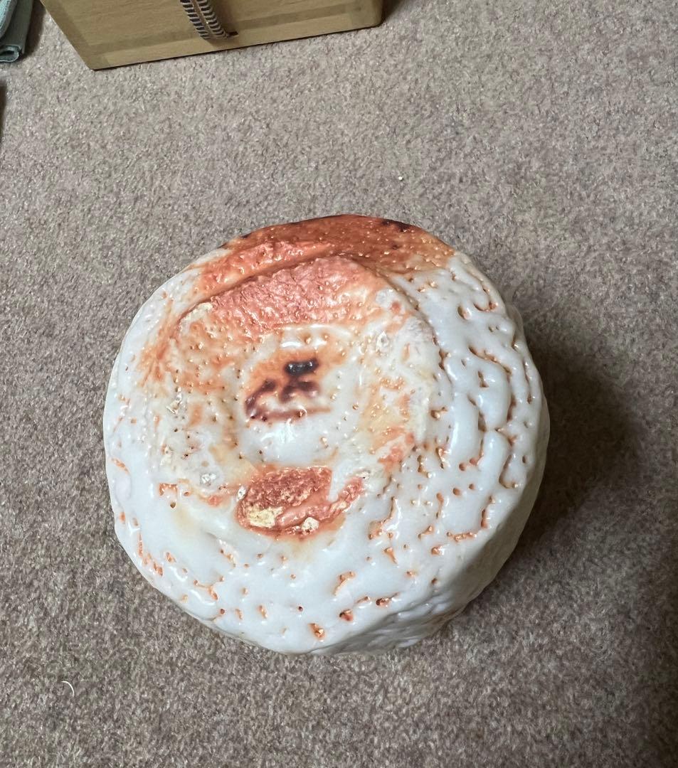 志野焼 林正太郎　湯呑