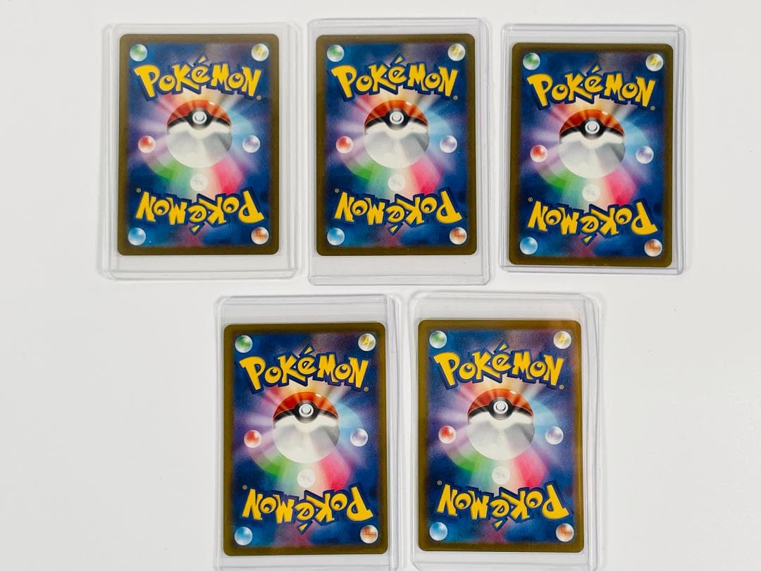 MacDonald　ピカチュウカード 5枚セット　管理481