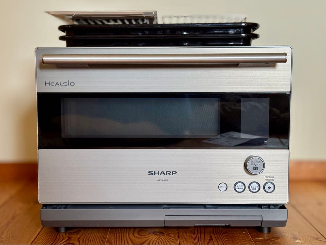 SHARP HEALSIO 電子レンジ シルバー　インバーター　マグネトロン新品