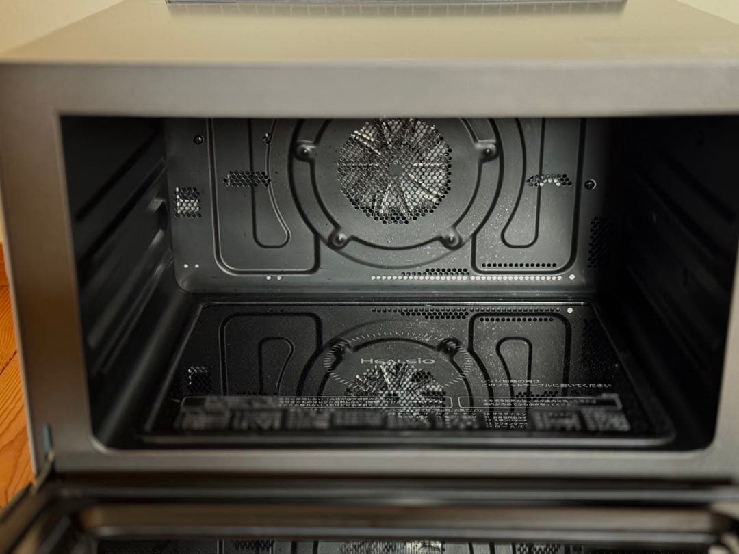 SHARP HEALSIO 電子レンジ シルバー　インバーター　マグネトロン新品