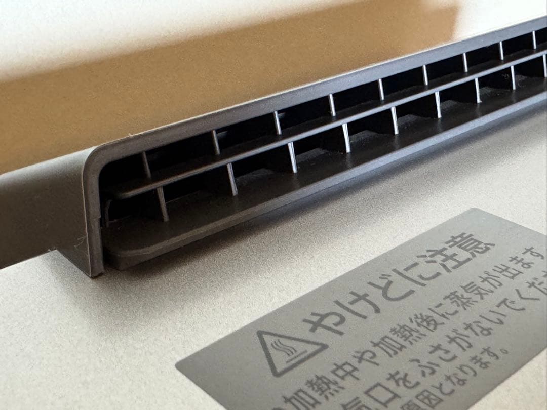 SHARP HEALSIO 電子レンジ シルバー　インバーター　マグネトロン新品