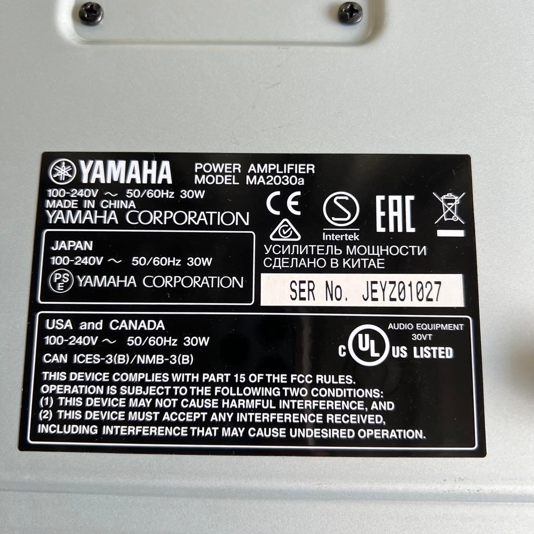 A20美品✨　YAMAHA パワーアンプリファイアー　MA2030a