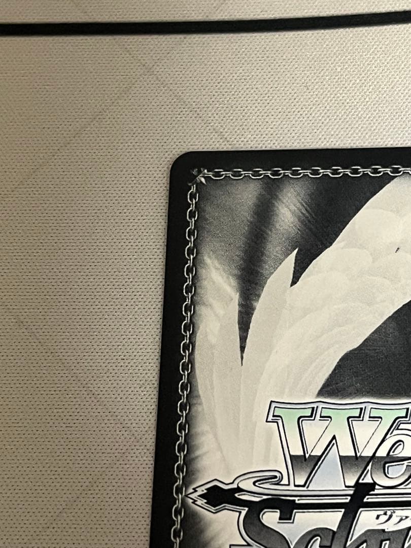 ws ヴァイスシュヴァルツ　ひみつの森のマイネ・リーベ　高森藍子　sp サイン