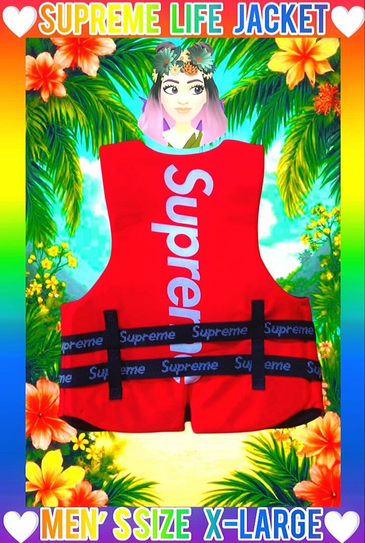 Supreme life jacket、シュプリーム、ライフジャケット、釣ダウン