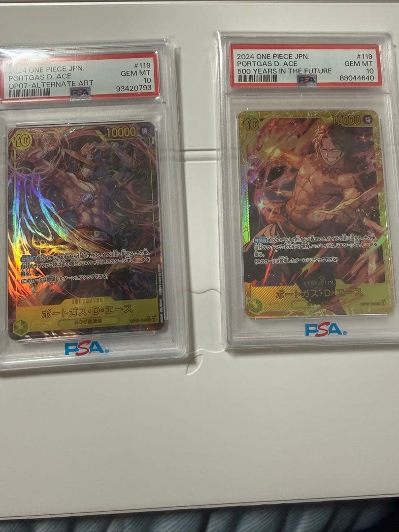 ゲッコー・モリア [ST03-004]SR R C UC P カード複数